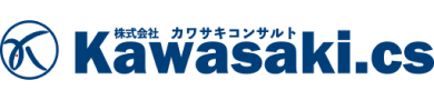 株式会社 カワサキコンサルト